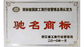 韦德官方网站