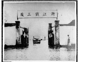 韦德官方网站