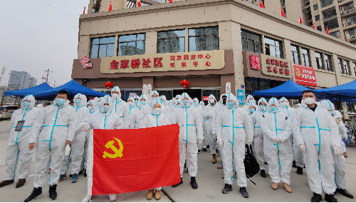 韦德官方网站