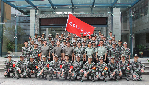 韦德官方网站