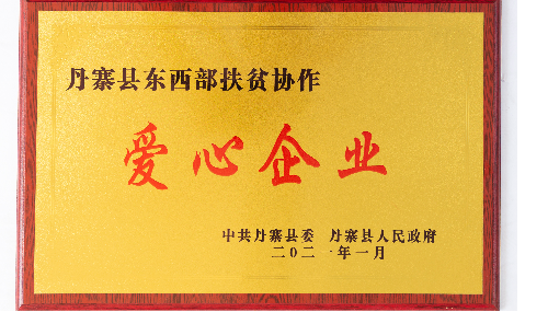 韦德官方网站