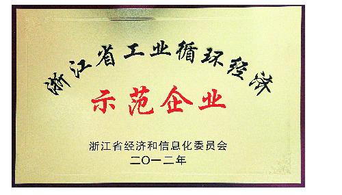 韦德官方网站