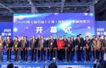 韦德官方网站