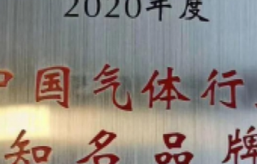 韦德官方网站