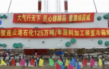 韦德官方网站