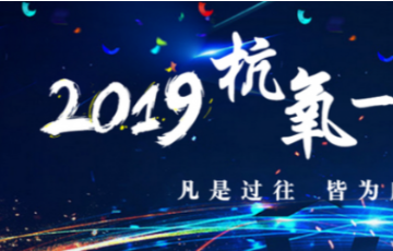 韦德官方网站