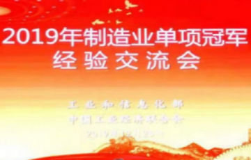 韦德官方网站
