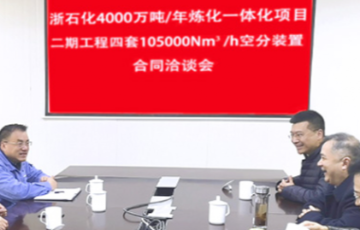 韦德官方网站