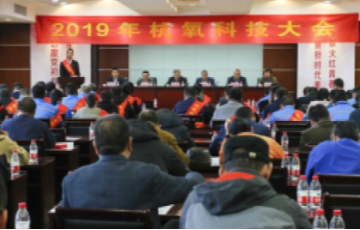 韦德官方网站