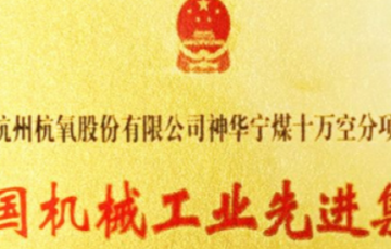 韦德官方网站