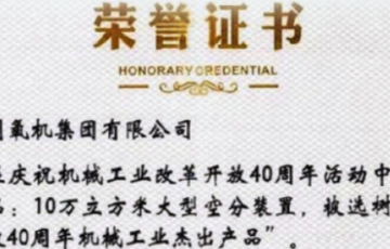 韦德官方网站