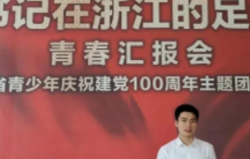 韦德官方网站