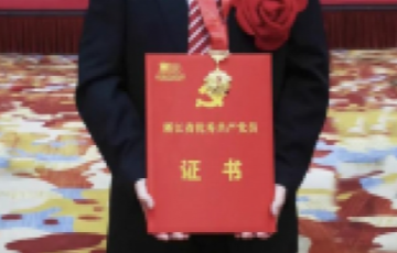 韦德官方网站