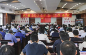韦德官方网站