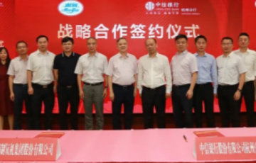 韦德官方网站