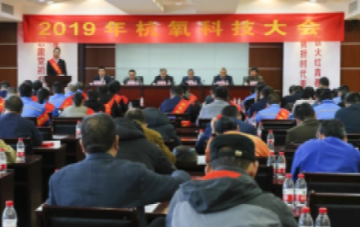韦德官方网站
