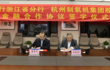 韦德官方网站
