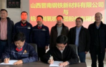 韦德官方网站