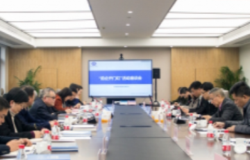韦德官方网站