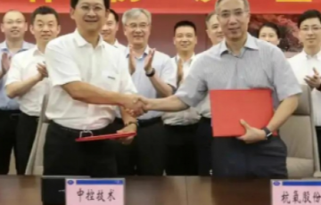 韦德官方网站