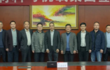 韦德官方网站