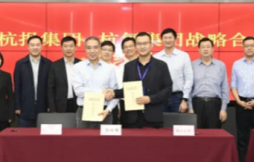 韦德官方网站