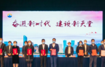韦德官方网站