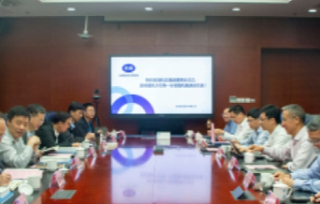 韦德官方网站