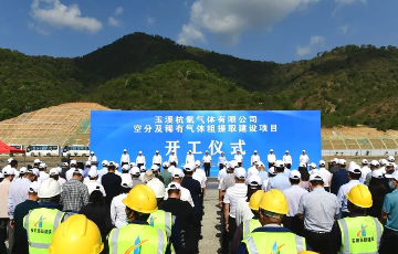 韦德官方网站