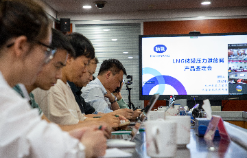 韦德官方网站