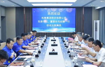 韦德官方网站