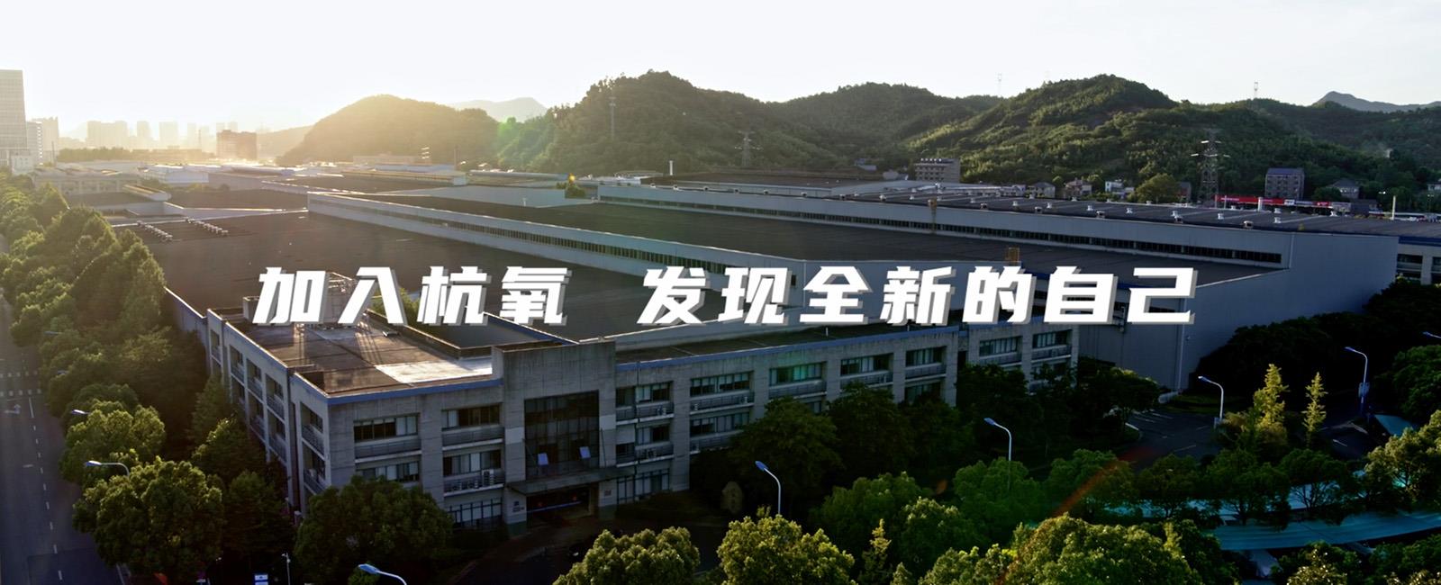 韦德官方网站