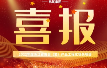 韦德官方网站
