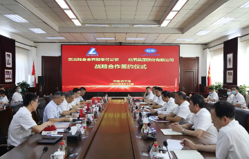 韦德官方网站