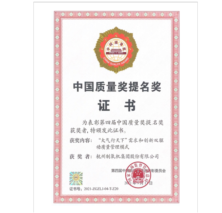 韦德官方网站