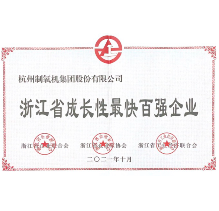 韦德官方网站
