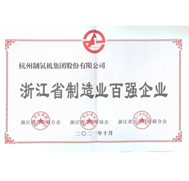 韦德官方网站