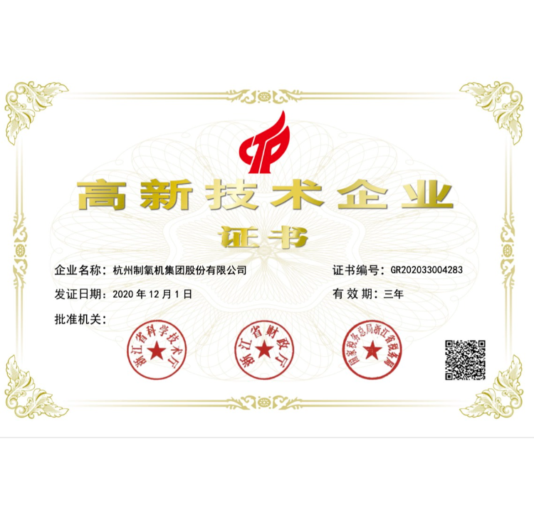 韦德官方网站