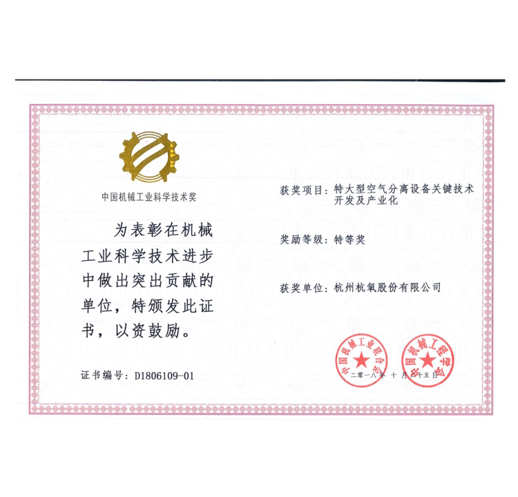 韦德官方网站