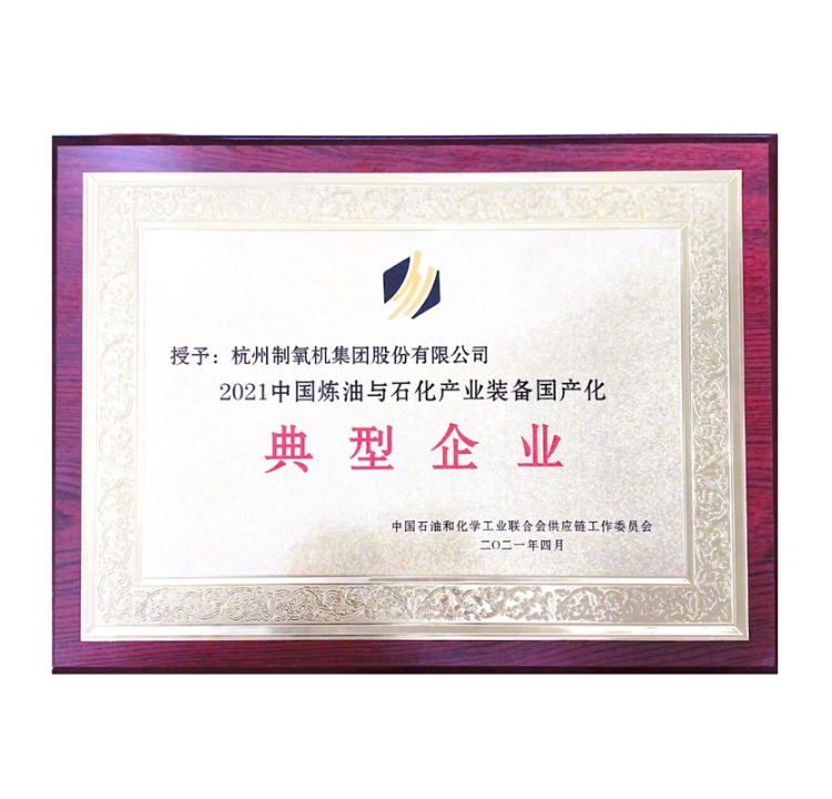 韦德官方网站