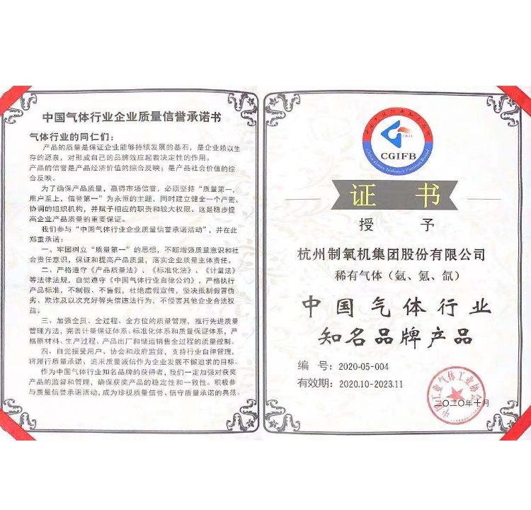 韦德官方网站