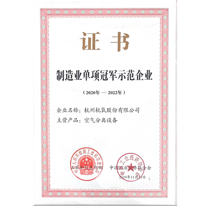 韦德官方网站