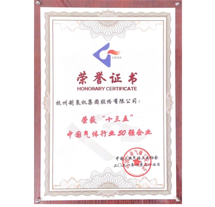 韦德官方网站