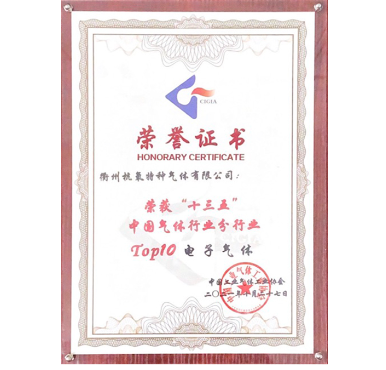 韦德官方网站