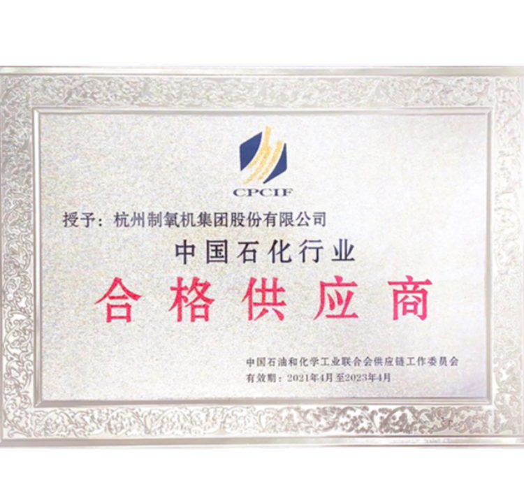韦德官方网站