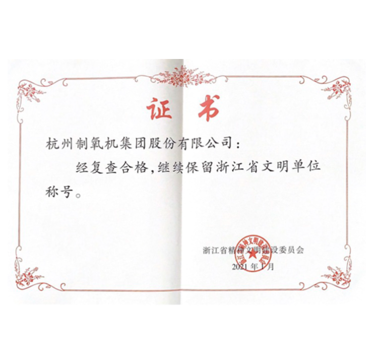 韦德官方网站