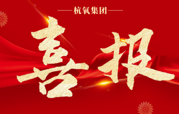 韦德官方网站