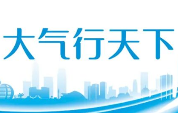 韦德官方网站