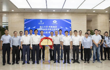 韦德官方网站