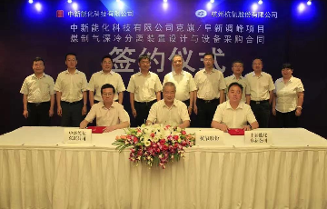 韦德官方网站